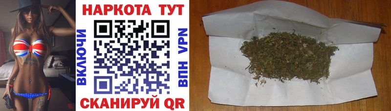 Магазины продажи наркотиков Высоцк omg ССЫЛКА  Псилоцибиновые грибы  Марихуана  КОКАИН  Меф  СК 