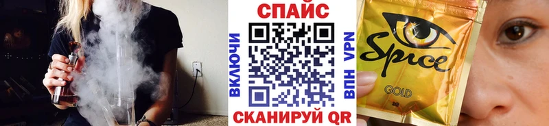 площадка официальный сайт  как найти закладки  Высоцк  БУТИРАТ Butirat  ОМГ ОМГ вход 