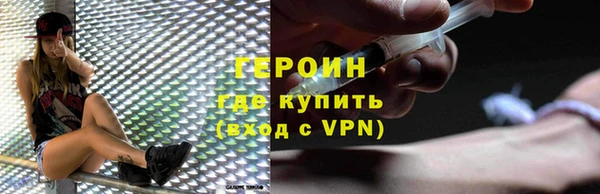 а пвп мука Беломорск