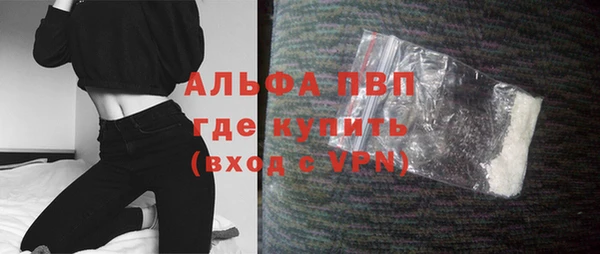 соль курить ск Белоозёрский