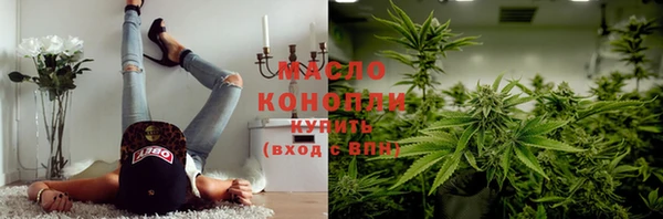 а пвп мука Беломорск