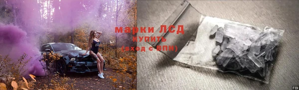 а пвп мука Беломорск