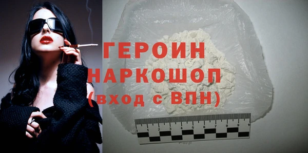 а пвп мука Беломорск