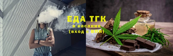 а пвп мука Беломорск