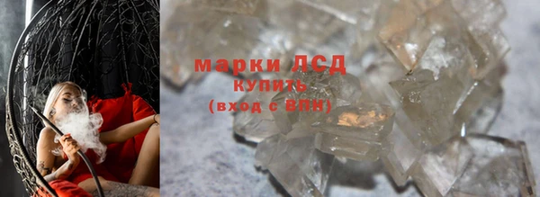 а пвп мука Беломорск