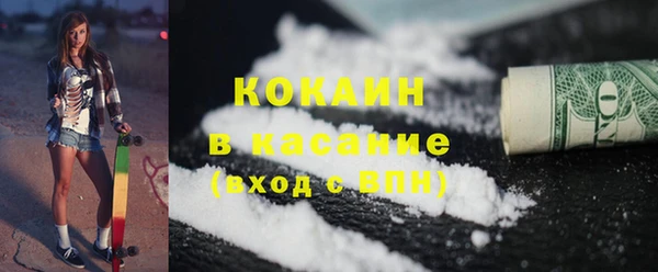 соль курить ск Белоозёрский