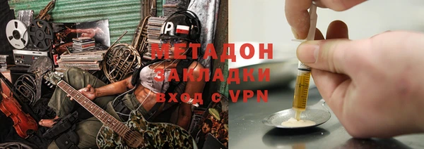 а пвп мука Беломорск