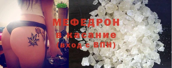 соль курить ск Белоозёрский